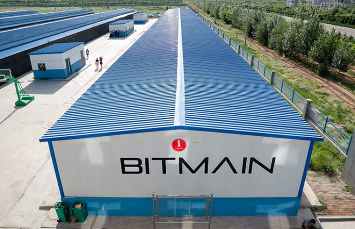 BITMAIN confirma nuevas instalaciones de minado de cripto en Texas.