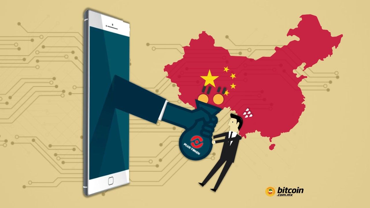 Denuncian estafa millonaria en China con el activo PlusToken