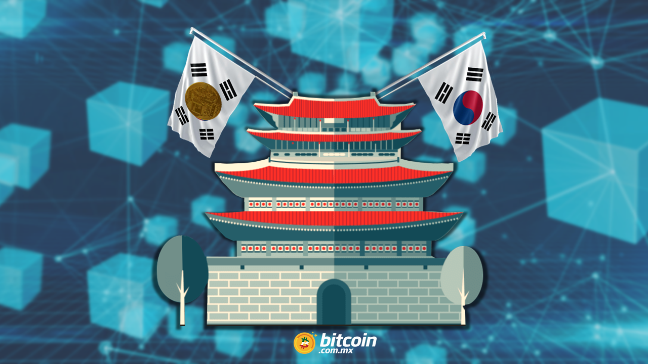 Ciudad de Corea del Sur busca lanzar su propia criptomoneda