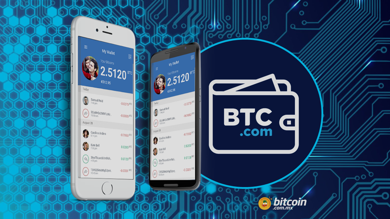 Reseña: Nueva versión de la Wallet de BTC.com ahora también en español