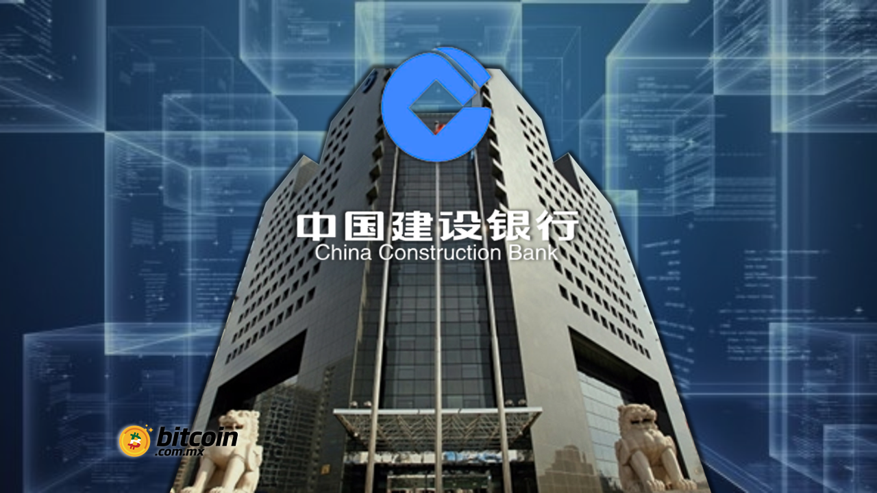 El banco más grande de China continúa su inversión en blockchain