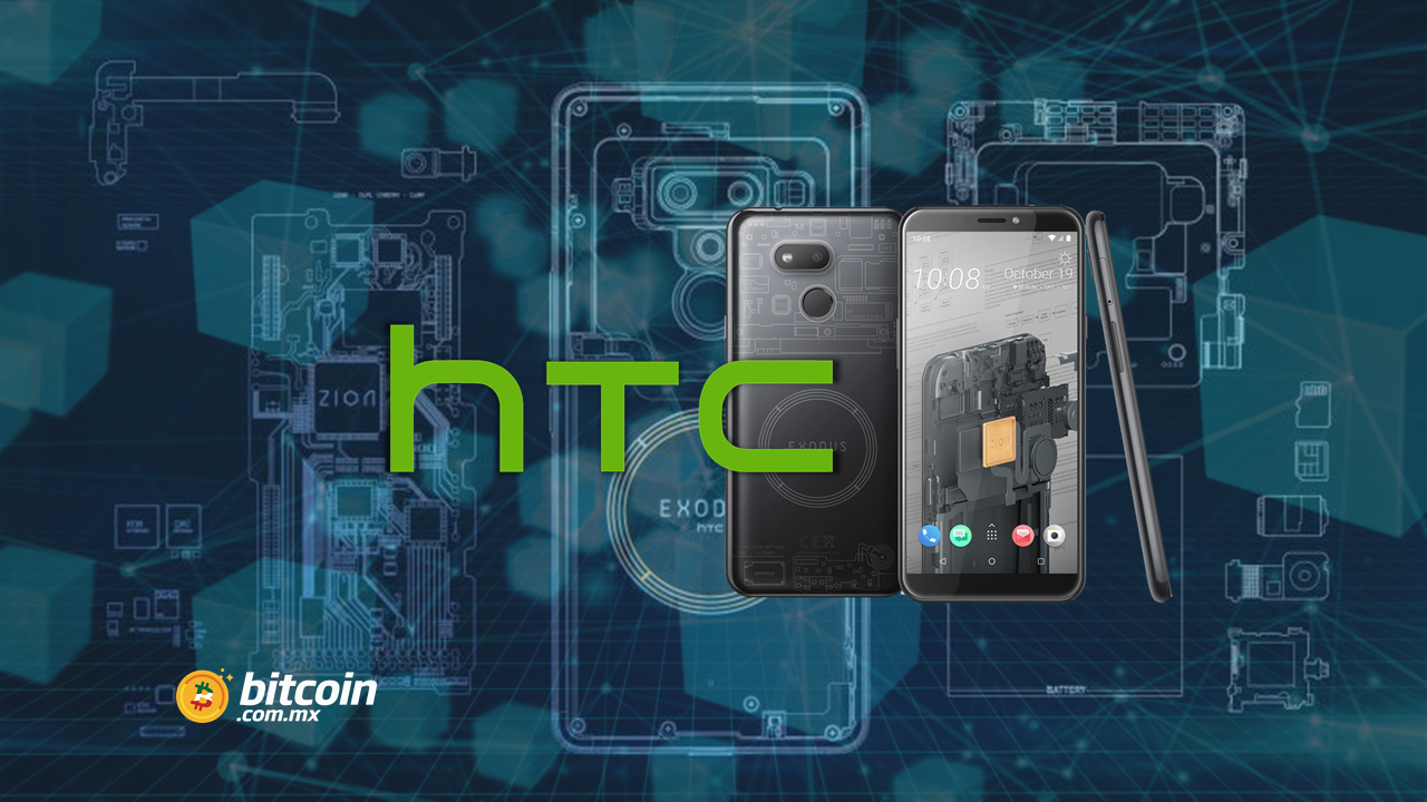 Exodus 1S, el nuevo teléfono con capacidades blockchain de HTC