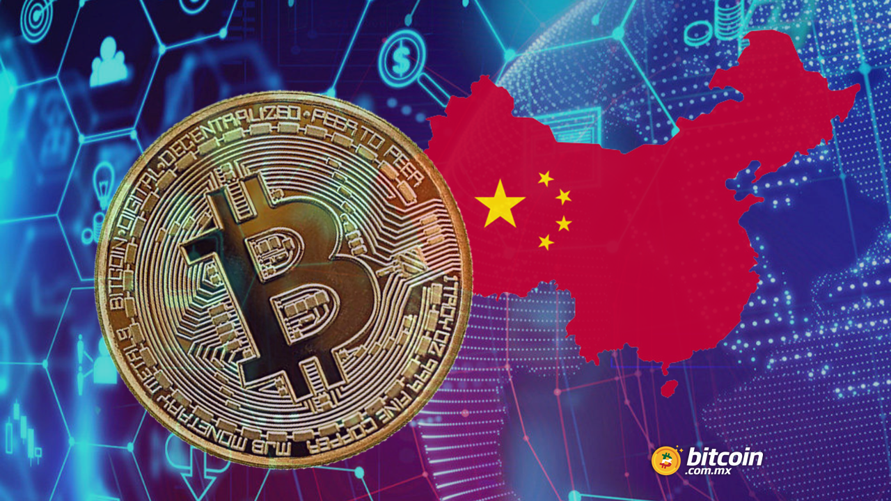 China: Bitcoin es el primer éxito de la tecnología blockchain