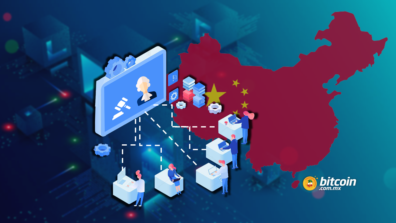 China: Aumenta uso de Blockchain y AI en cortes judiciales