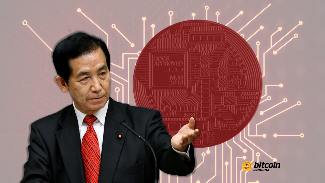 Político japonés a favor del desarrollo apremiante del yen digital