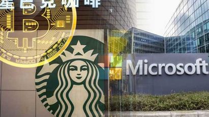 BAKKT: Puente entre Bitcoin y la Bolsa de Valores.