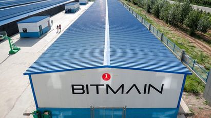 BITMAIN confirma nuevas instalaciones de minado de cripto en Texas.