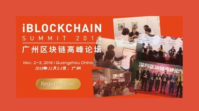 China Encabeza El Desarrollo Tecnológico Celebrando El Congreso iBlockchain 2018.
