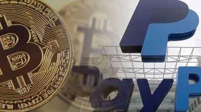 Tommy Robinson Es Vetado De PayPal Y Usa Bitcoin Como Alternativa.