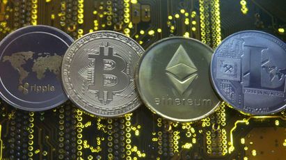 ¿Criptodivisa o criptomoneda?