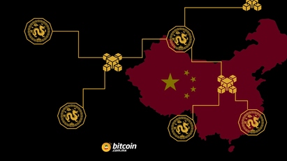 Red nacional de blockchain de China, lista en abril