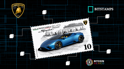 Lamborghini lanzará estampillas digitales certificadas por blockchain