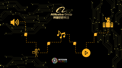 Alibaba patenta detector de originalidad musical basado en Blockchain
