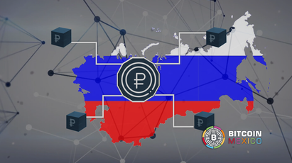 Rusia podría empezar pruebas de su CBDC para el 2021