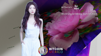 Ting Song, artista digital que ha ganado influencia en latinoamérica