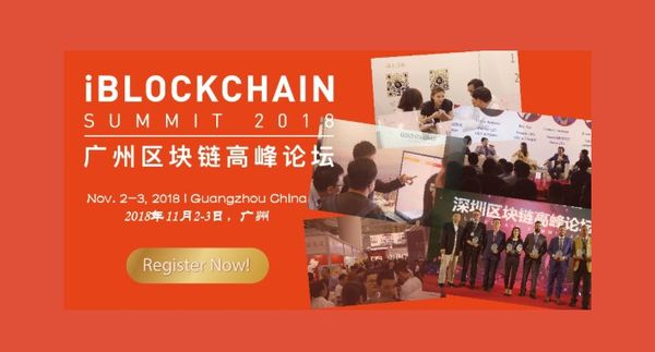 China Encabeza El Desarrollo Tecnológico Celebrando El Congreso iBlockchain 2018.